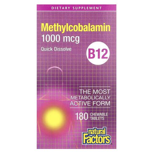 Кобаламин B-12 Natural Factors B12 Methylcobalamin 1000 mcg 180 Chewable Tablets (NFS-01243)