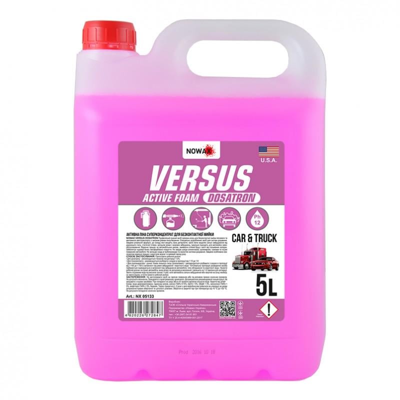 Активная пена суперконцентрат Nowax 5 л Versus Dosatron Active Foam для безконтактной мойки