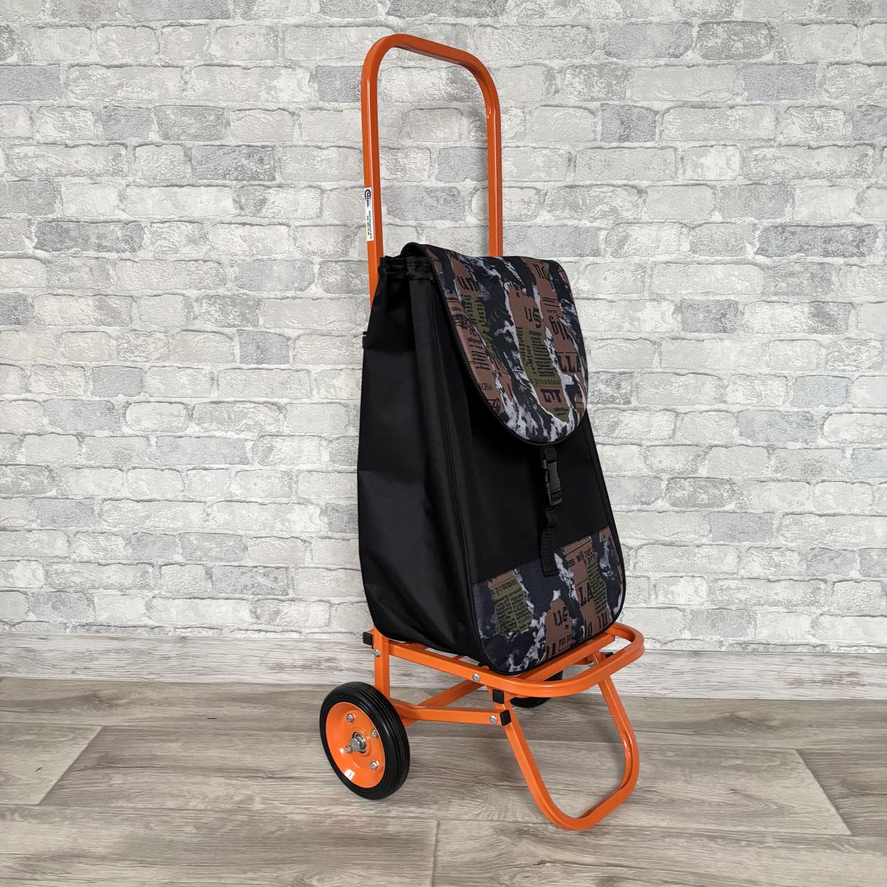 Хозяйственная тележка с сумкой Міць раскладная мини Оранжевый (2848137252)