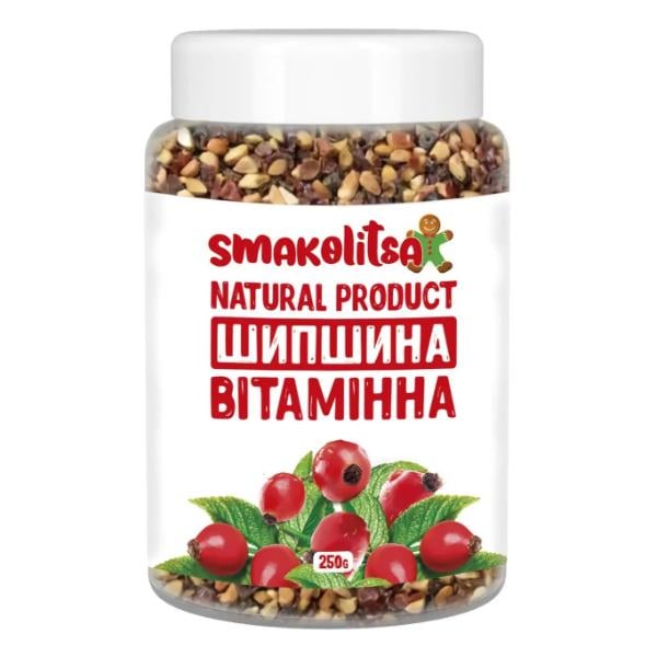 Экстракты для повышения иммунитета Smakolica Шиповник Витаминный 250 г (000026491)