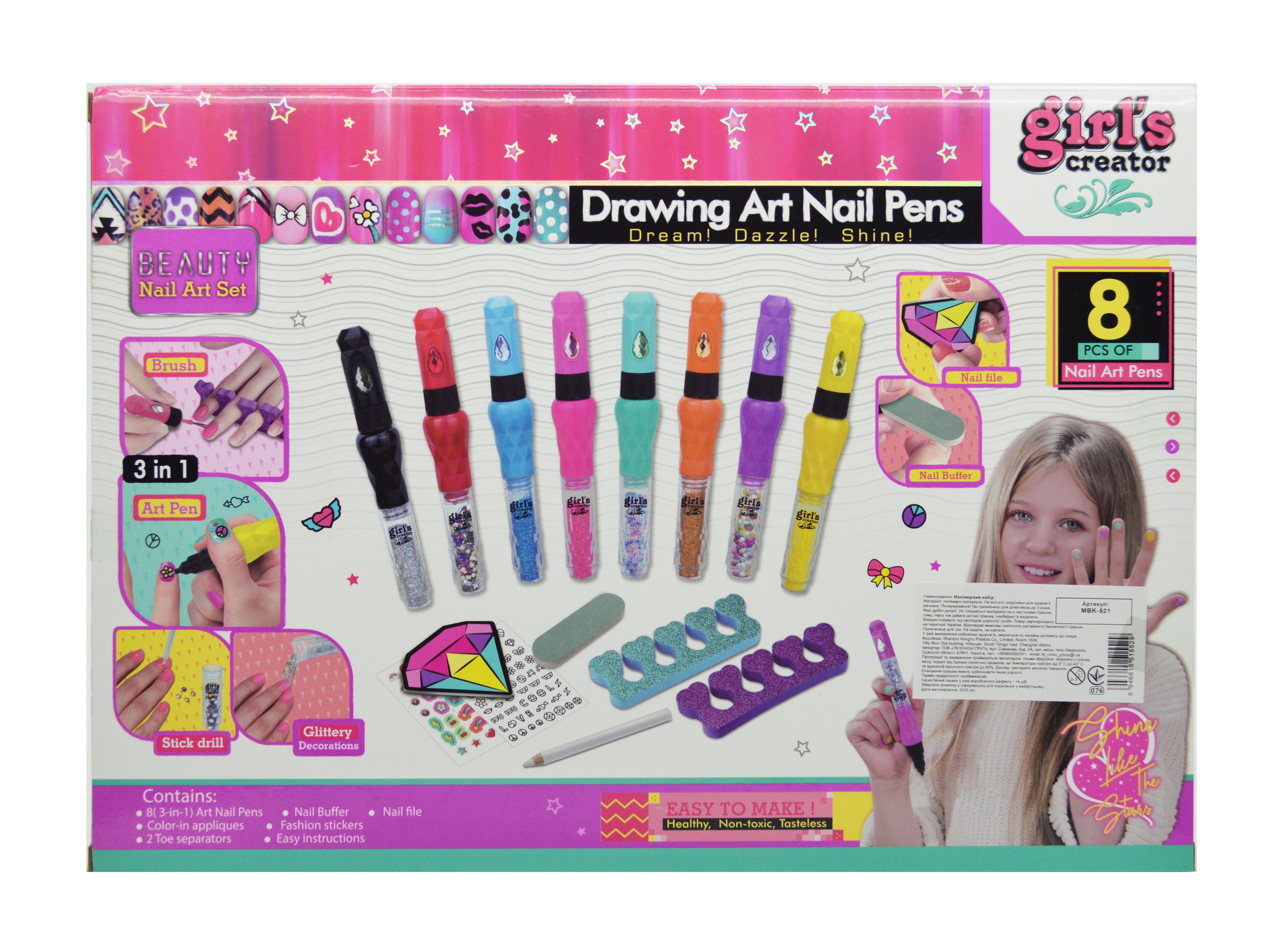 Маникюрный набор детский MBK 521 8 цветов лака 8 цветов блесток разделители для пальцев - фото 2