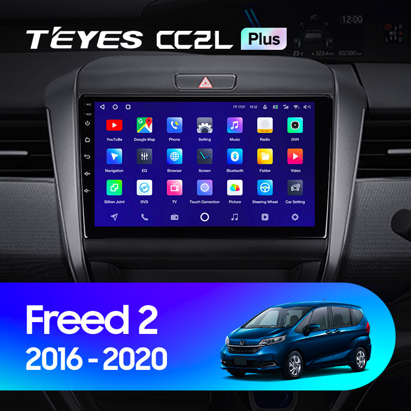 Автомагнитола штатная Teyes CC2L Plus для Honda Freed 2 2016-2020 Android 2/32 Гб (1648628240) - фото 3