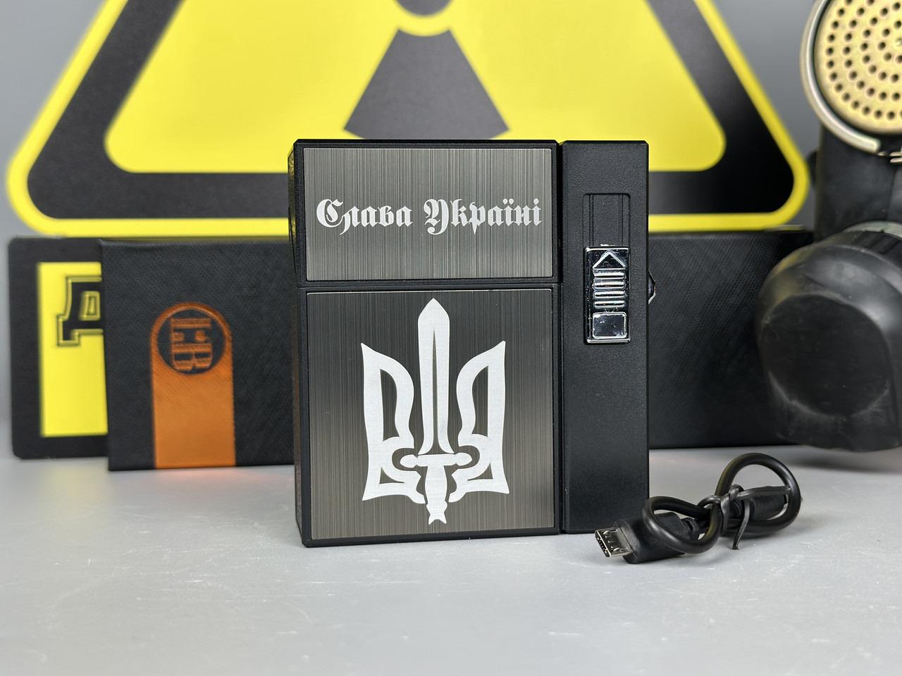 Портсигар "Слава Україні" с газовой зажигалкой на 20 сигарет (33641 R6)