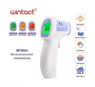 Пірометр WINTACT WT3652 0-100°C - фото 3