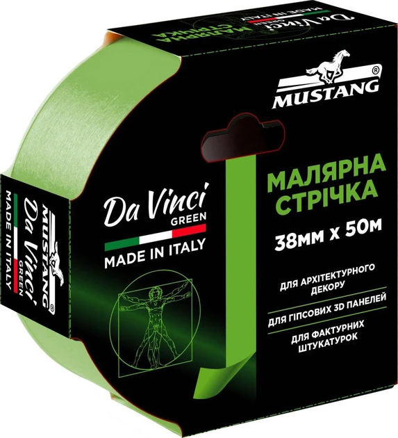 Малярная лента Mustang Da Vinci Green 38 мм x 50 м Зеленый - фото 1 Малярная лента Mustang Da Vinci Green 38 мм x 50 м Зеленый - фото 1