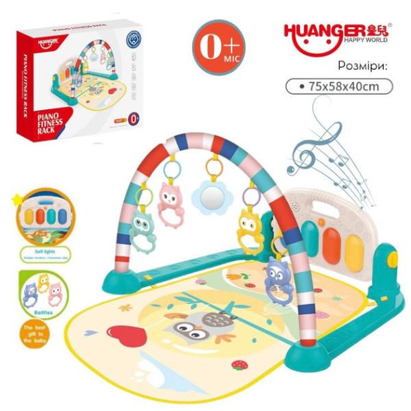 Развивающий коврик Музыкальное пианино подсветка мелодии 5 подвесок (НЕ 0650) - фото 6 Развивающий коврик Музыкальное пианино подсветка мелодии 5 подвесок (НЕ 0650) - фото 6