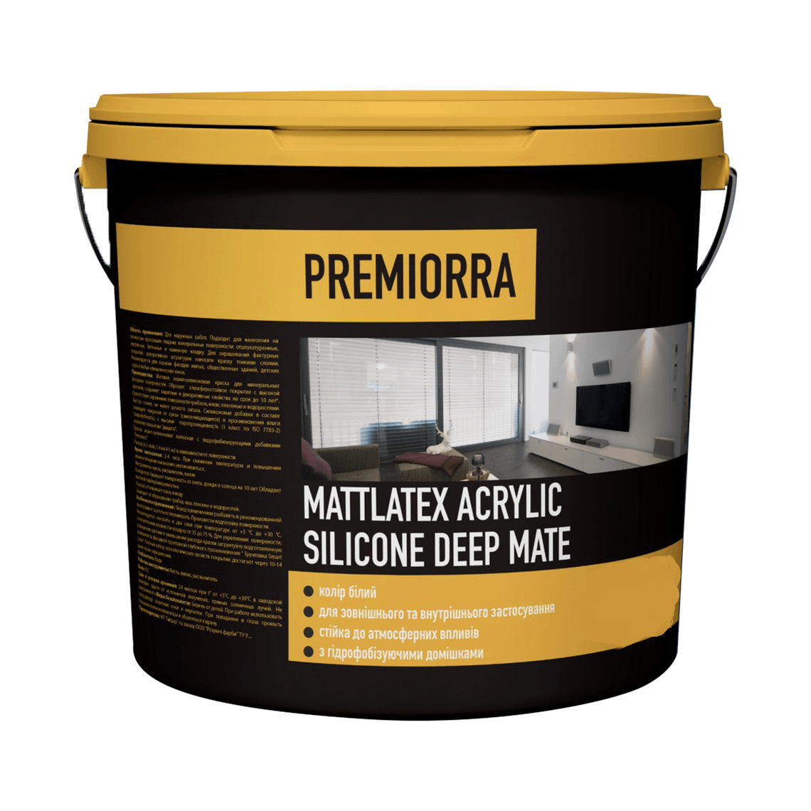 Краска интерьерная PREMIORRA MATTLATEX ACRYLIC SILICONE Глубокоматовая транспарентная база С 6 кг/5 л Белый матовый (145)
