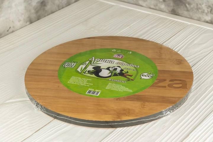 Доска разделочная SNT Пицца бамбуковая 25х25х1,5 см (8842)