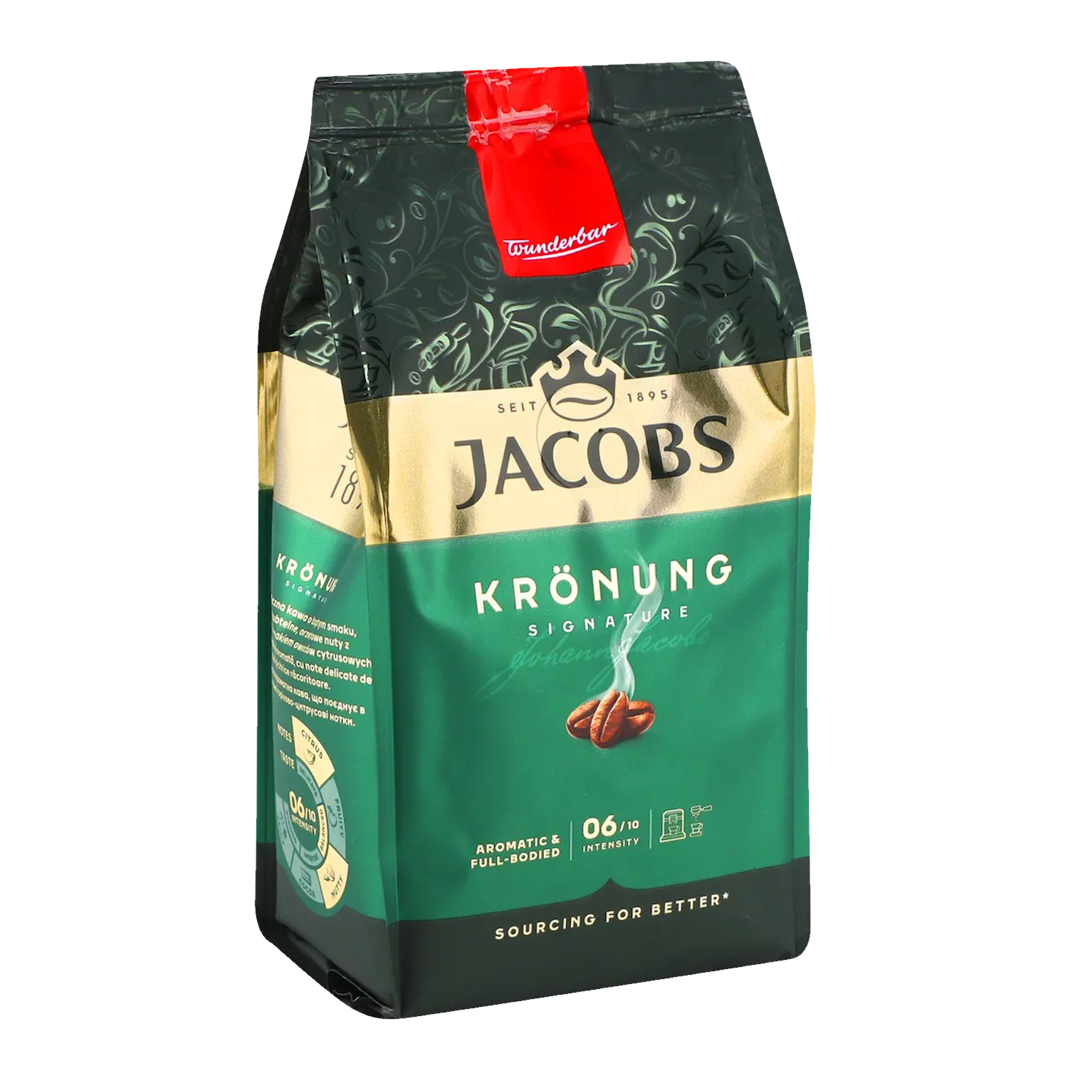 Кофе в зернах Jacobs Kronung 250 г (jac1017) Кофе в зернах Jacobs Kronung 250 г (jac1017)