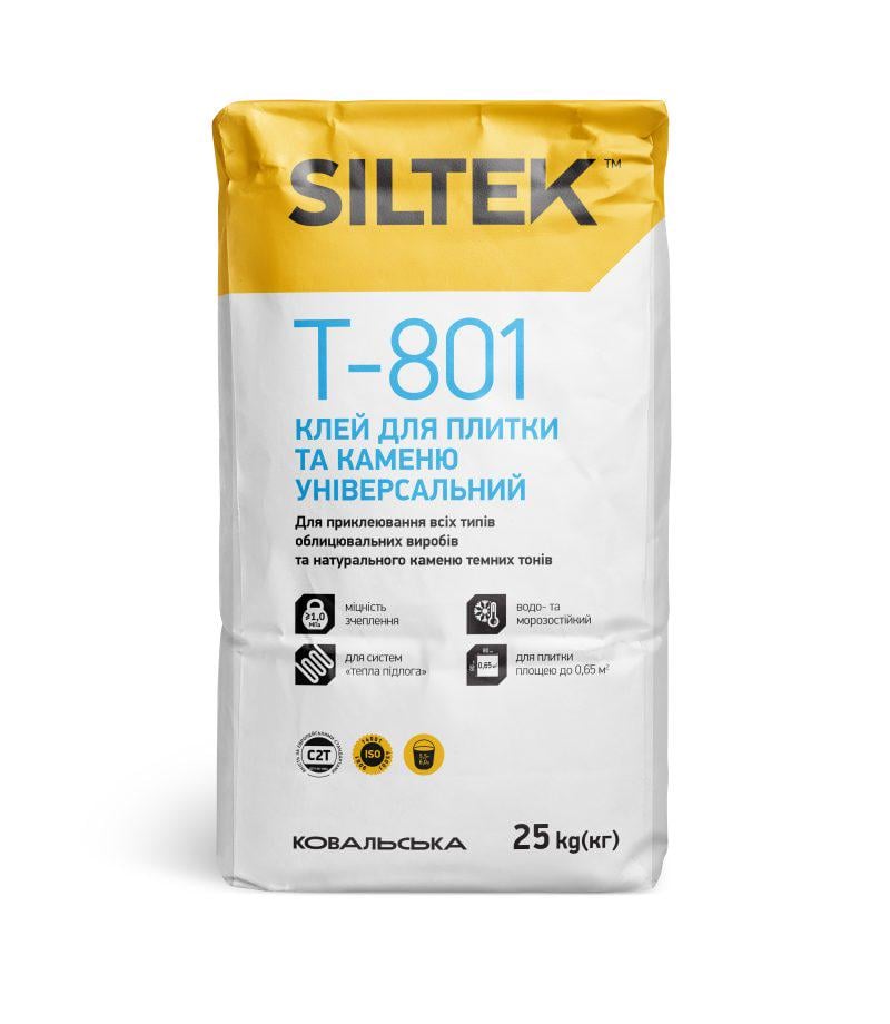 Клей Siltek T-801 для плитки та каменю універсальний 25 кг