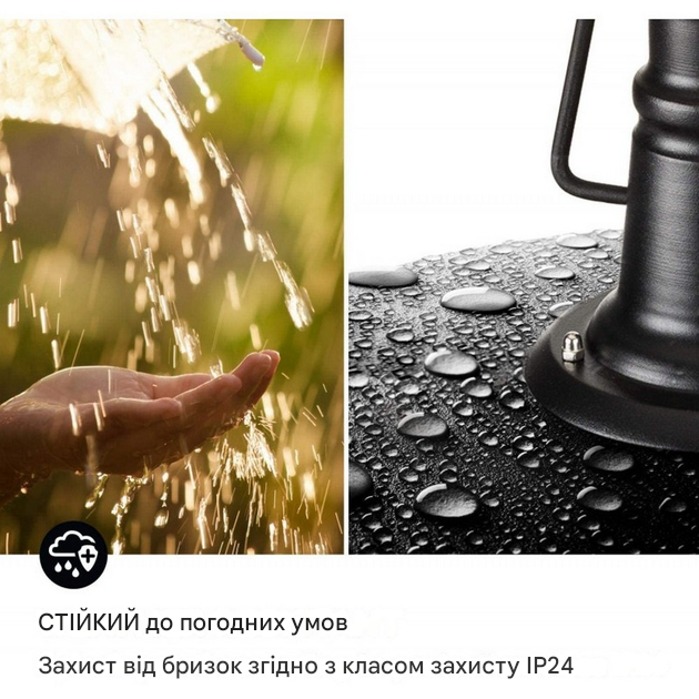 Обігрівач підвісний інфрачервоний електричний Blumfeldt Camden Heat Deluxe 2,5 кВт (10035346) - фото 4