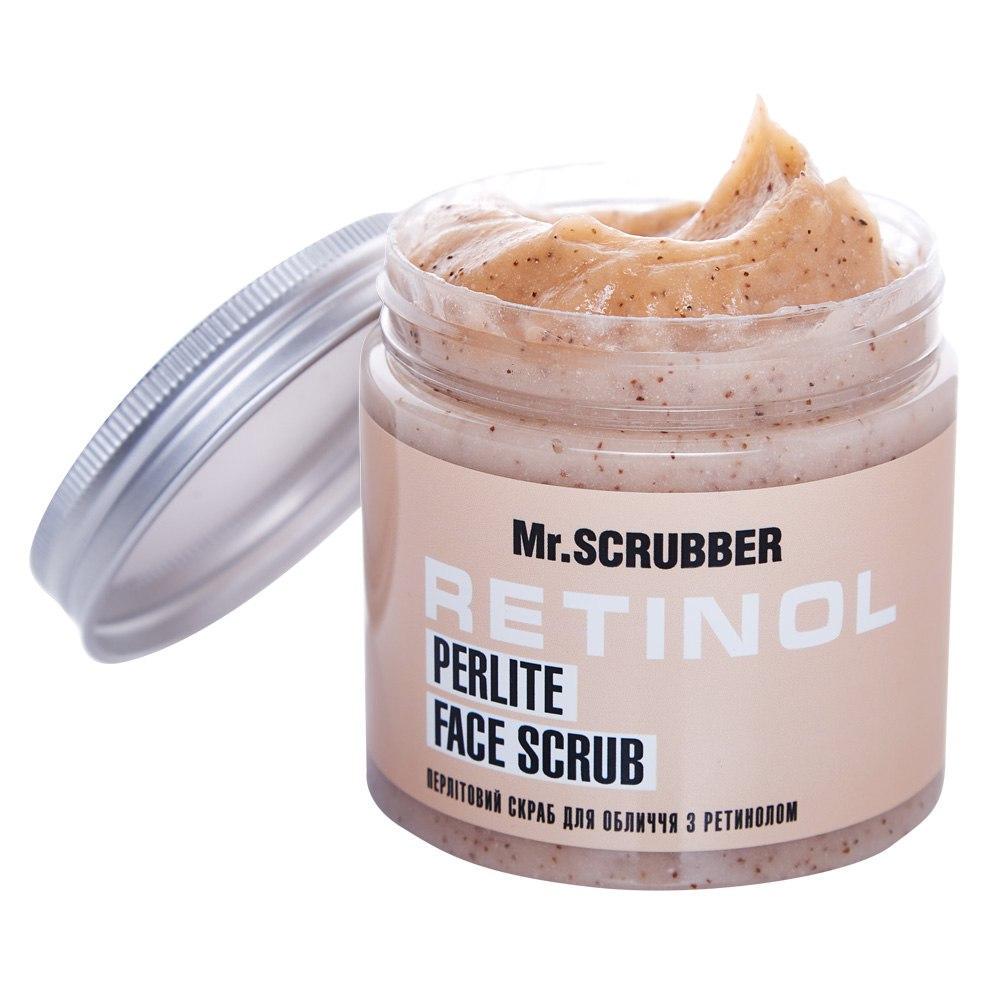 Скраб для лица перлитовый Mr.SCRUBBER Retinol с ретинолом 200 г