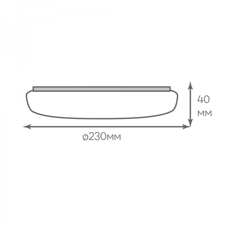 Светильник светодиодный Ardero 36 Вт 5000K круглый Белый (AL805ARD 36W) - фото 4 Светильник светодиодный Ardero 36 Вт 5000K круглый Белый (AL805ARD 36W) - фото 4