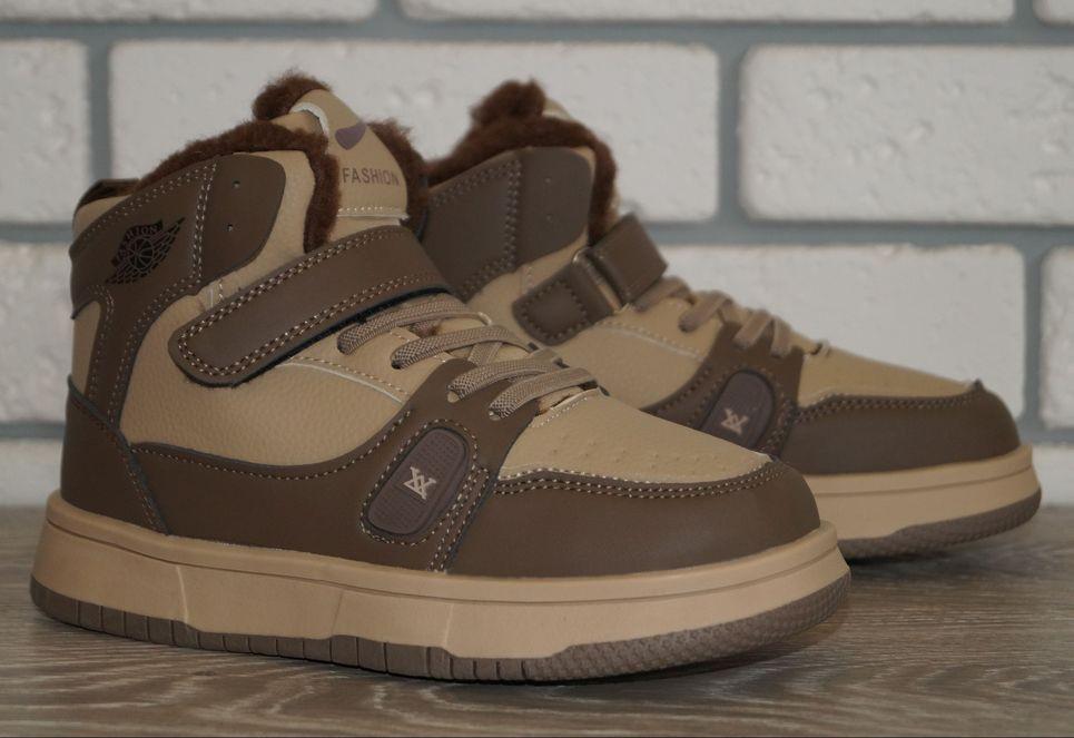 Черевики зимові дитячі підліткові Paliament р. 36 23 см Коричневий (31558-36) - фото 2 Черевики зимові дитячі підліткові Paliament р. 36 23 см Коричневий (31558-36) - фото 2