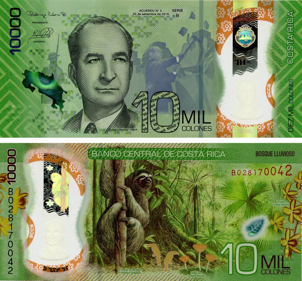 Коллекционная банкнота Коста-Рика 10000 колонов 2019 2021 полимер UNC Животное Ленивец PW283 (Б17570)