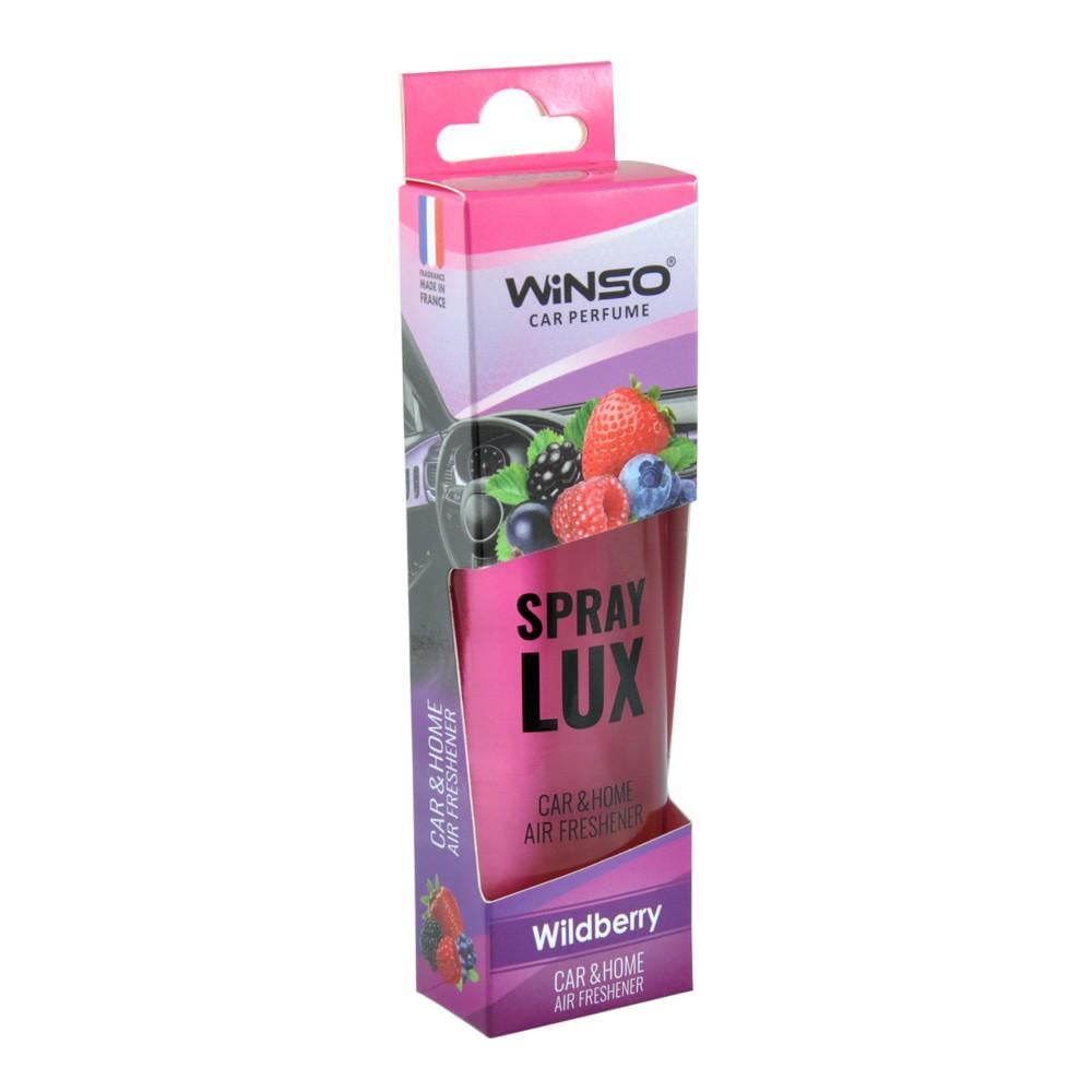 Ароматизатор для автомобиля WINSO Spray Lux Wildberry 55 мл (532220)