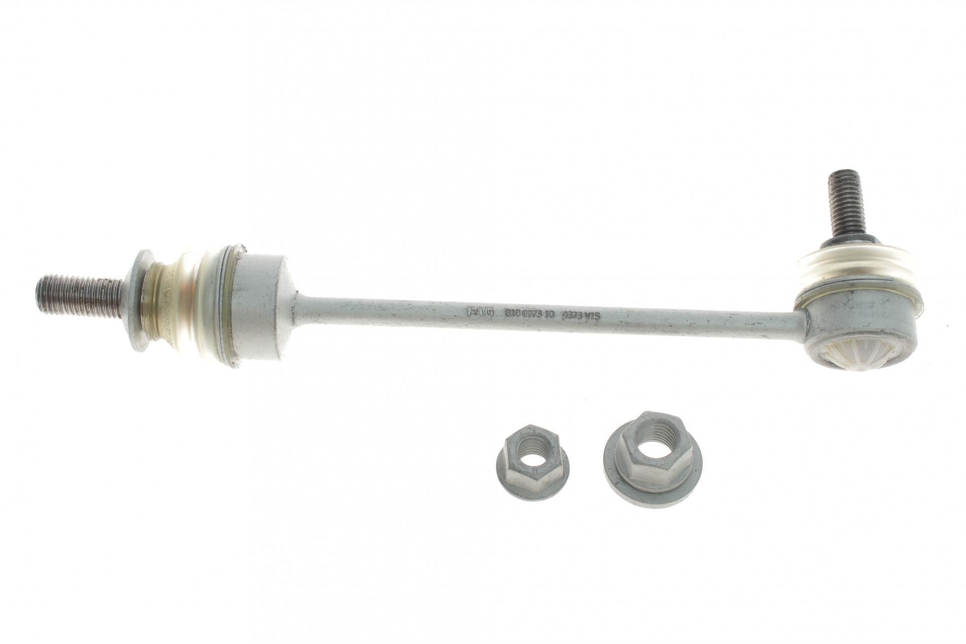 Тяга стабілізатора заднього FAG BMW 7 E65/E66/E67 01-08 (818 0073 10)