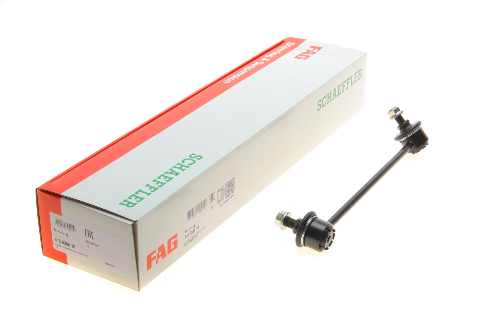 Тяга переднего стабилизатора FAG R Kia Rio 00-05 (818 0388 10)