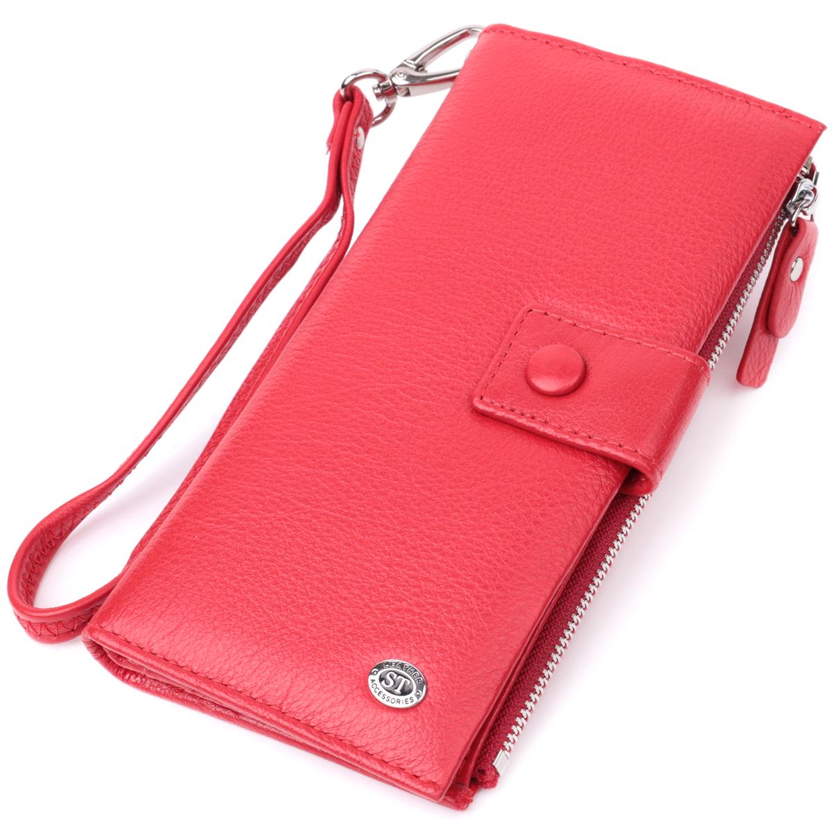 Кошелек-клатч кожаный ST Leather 22536 Красный
