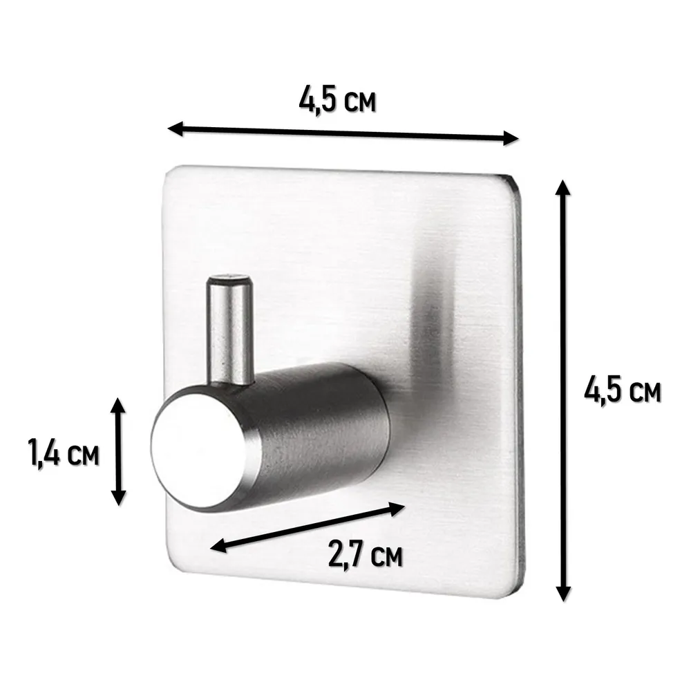 Набор крючков самоклеющихся из нержавеющей стали Г образные 4 шт. - фото 4 Набор крючков самоклеющихся из нержавеющей стали Г образные 4 шт. - фото 4