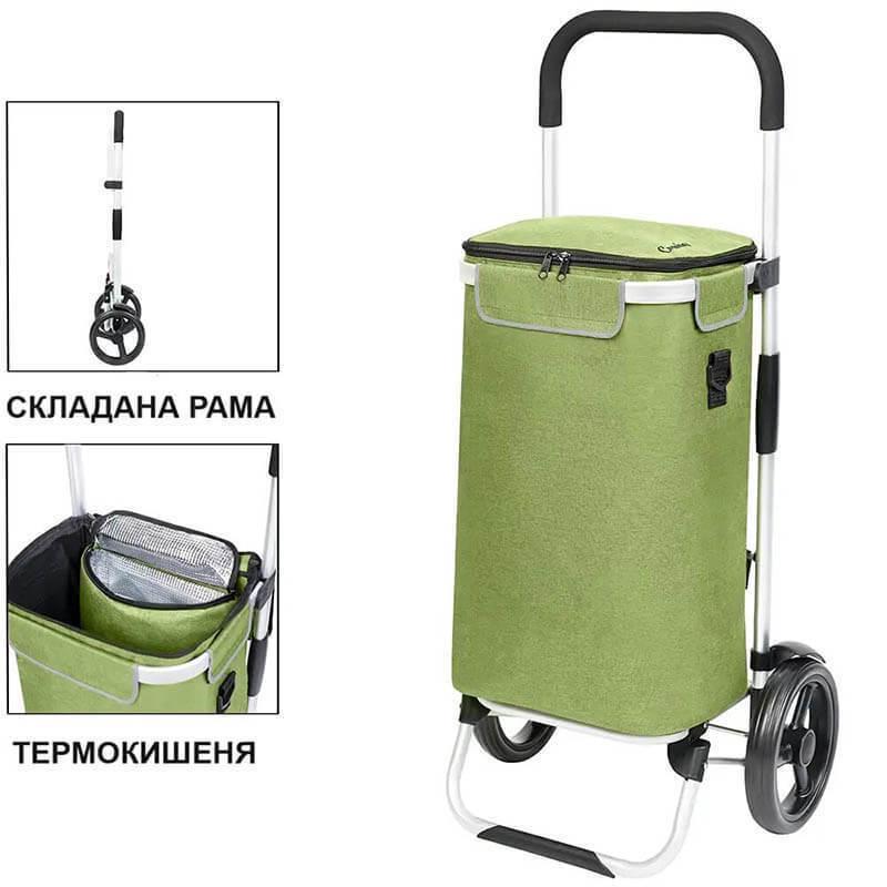 Сумка-тележка хозяйственная ShoppingCruiser Allround 41 л Green (930787) - фото 2