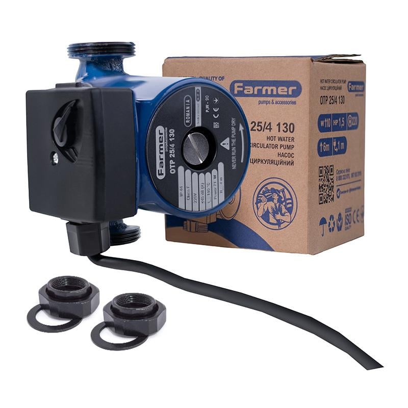 Насос циркуляционный Farmer 25/4-130 71 Вт H 4 м Q 40 л/мин с гайками
