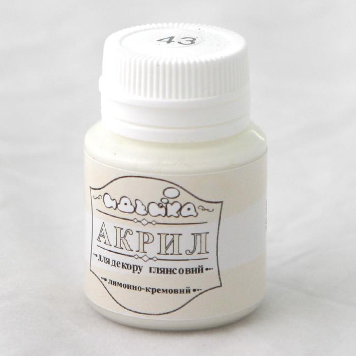 Акриловая краска Идейка 20 мл Лимонно-кремовый (skl-98243)
