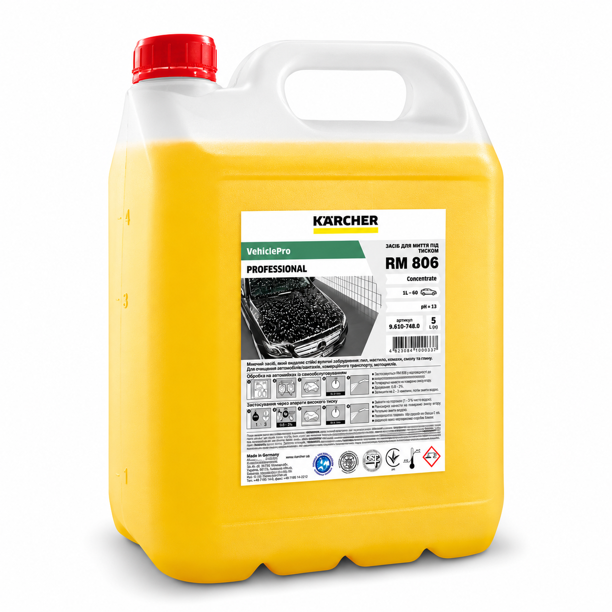 Засіб для безконтактного чищення Karcher RM 806 5 л (9.610-748.0)