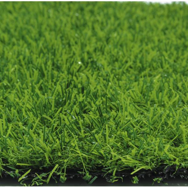 Штучна трава ecoGrass SD-20 (14881744)