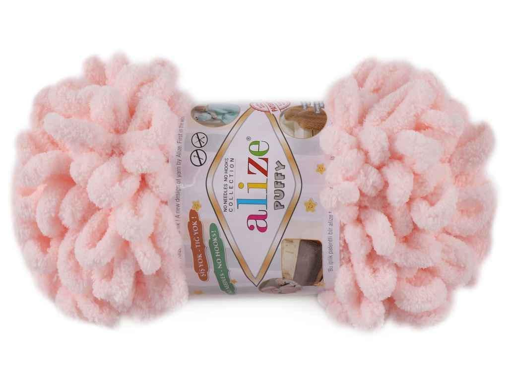 Пряжа Alize Puffy 5 шт. колір 639 (853993)
