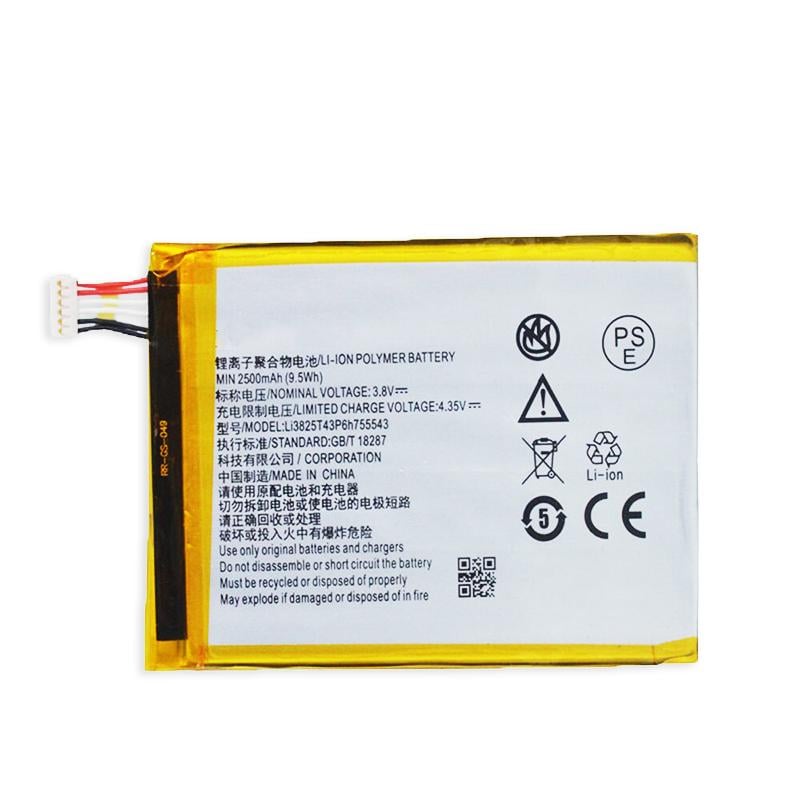 Батарея для ZTE LI3825T43P6H755543 Q705U/Grand S II
