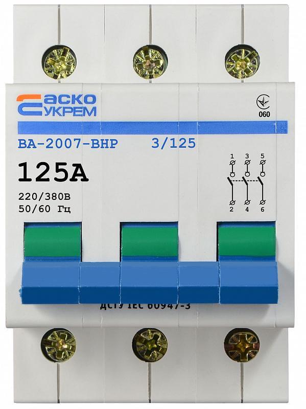 Выключатель-разъединитель АСКО-УКРЕМ ВА-2007 ВРН 3р 125А (A0010070012)