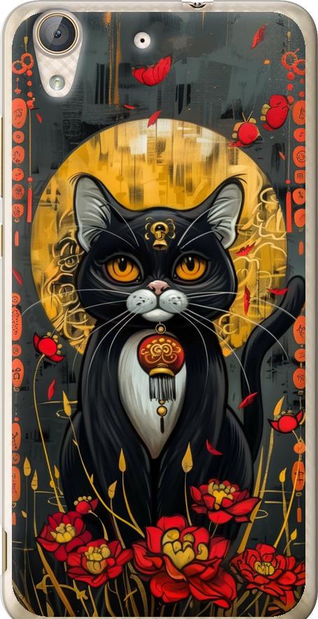 Чехол на Huawei Y6 II China Cat (6134t-338-42517)