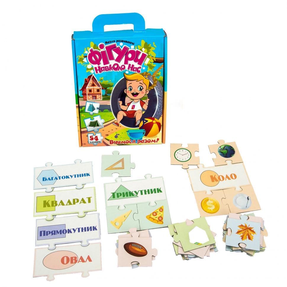 Дитячі пазли Strateg Фігури навколо нас 30911 (RLT20609)