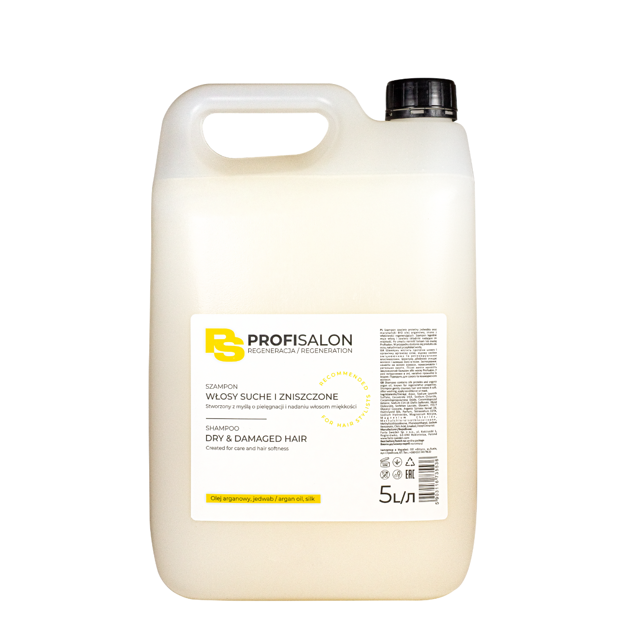 Шампунь для сухих и поврежденных волос Profi Salon 5 л Шампунь для сухих и поврежденных волос Profi Salon 5 л