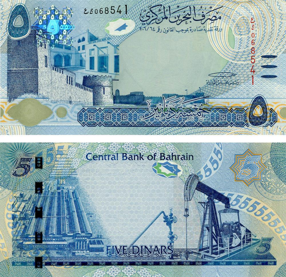 Коллекционная банкнота Бахрейн 5 динар 2016 UNC P27 (Б06518)