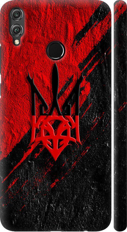 Чехол на Huawei Honor 8X Герб v4 (5293m-1596-42517)