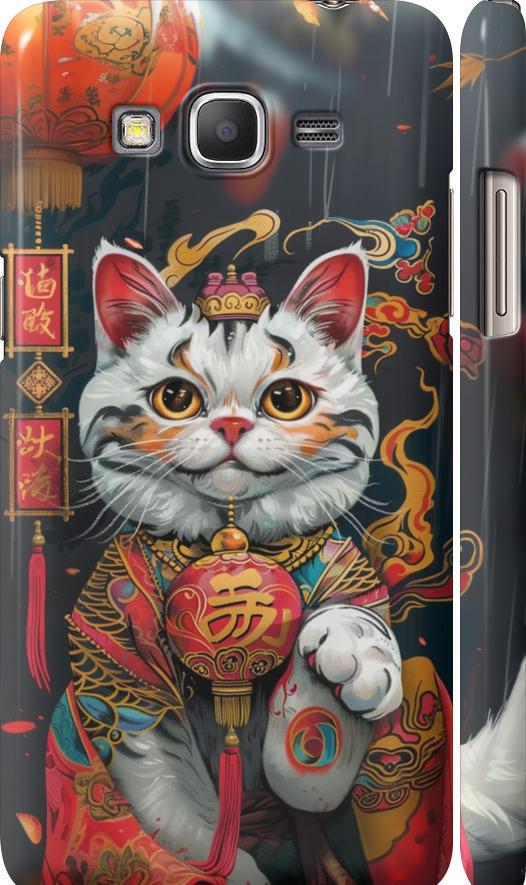 Чехол на Samsung Galaxy Grand Prime G530H China Cat v2 (6135c-74-42517)