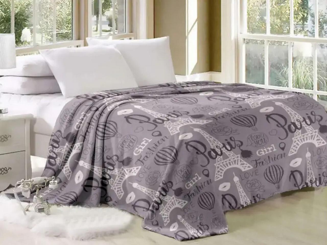 Плед Sofia Велсофт СПЛ-066 микрофибра 150x215 см (28092579)