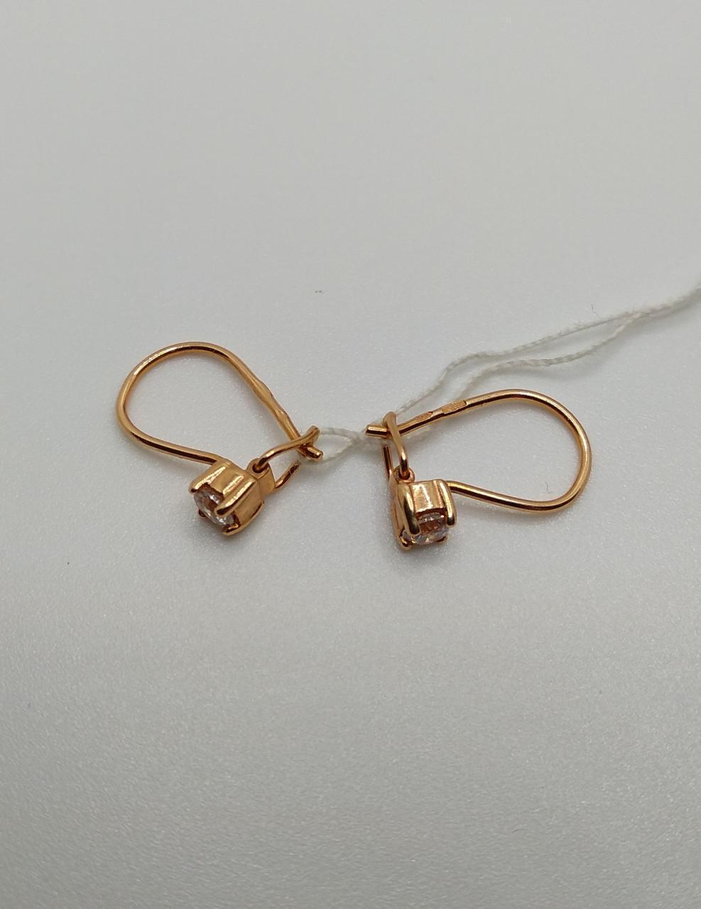 Серьги золото петли детские 585° 1,27 г (470711)