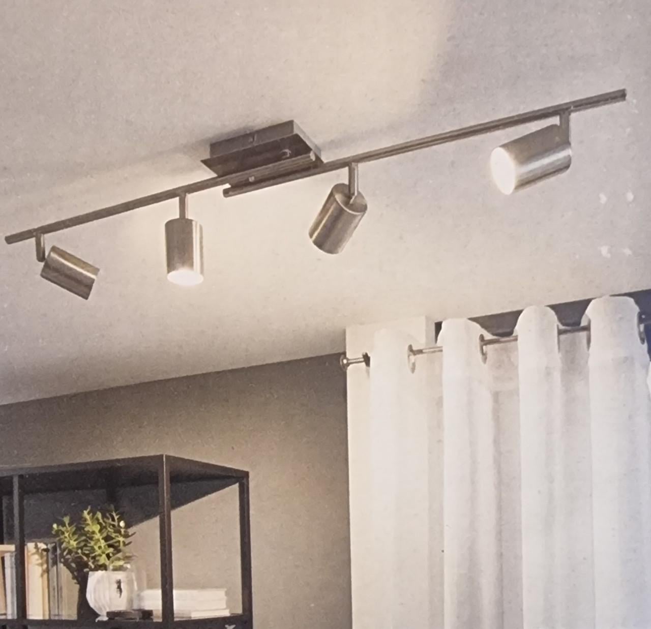 Спот потолочный Casalux светодиодный (2627730932)