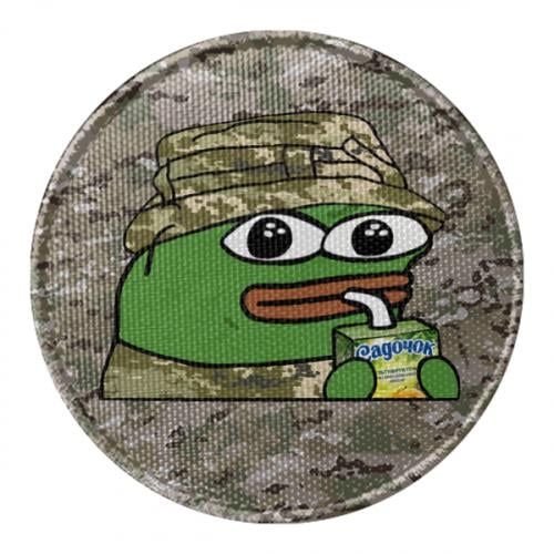 Шеврон круглый Пепе ВСУ (17663530-60-185167)