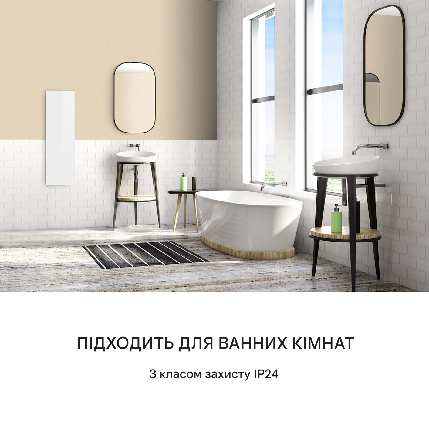 Инфракрасный обогреватель KLARSTEIN Wonderwall 30 300 Вт (10032813) - фото 8 Инфракрасный обогреватель KLARSTEIN Wonderwall 30 300 Вт (10032813) - фото 8