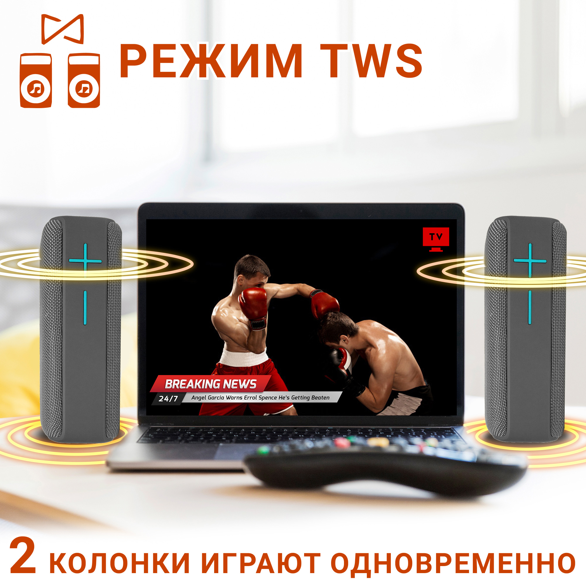 Акустическая система Hopestar P15 Серый - фото 7