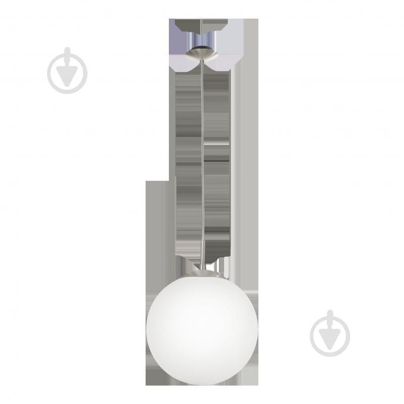 Люстра EGLO 85263 RONDO Белый (EG85263)