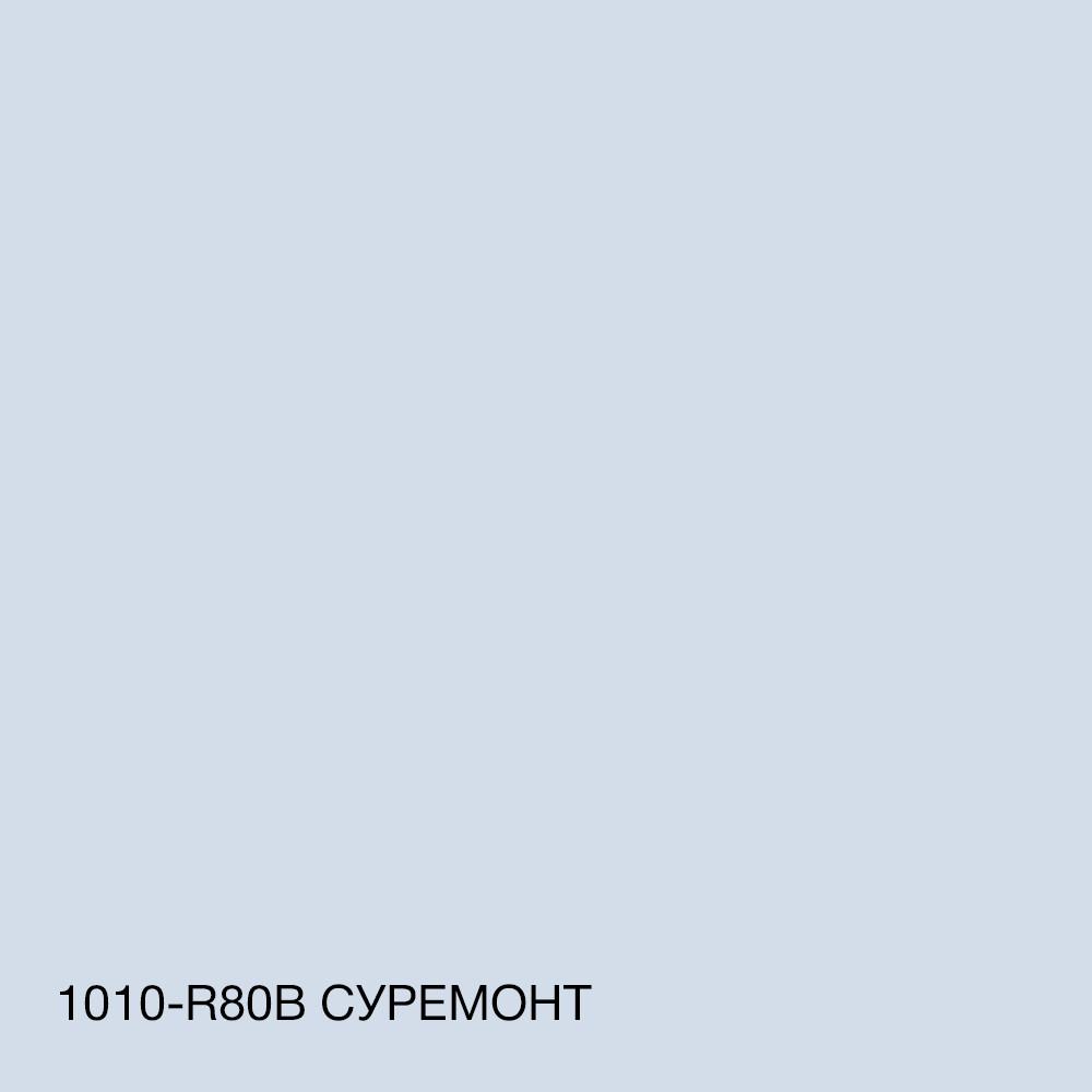 Фарба фасадна SkyLine 1010-R80B Силіконфасад 10 л Суремонт (2595724991) - фото 6