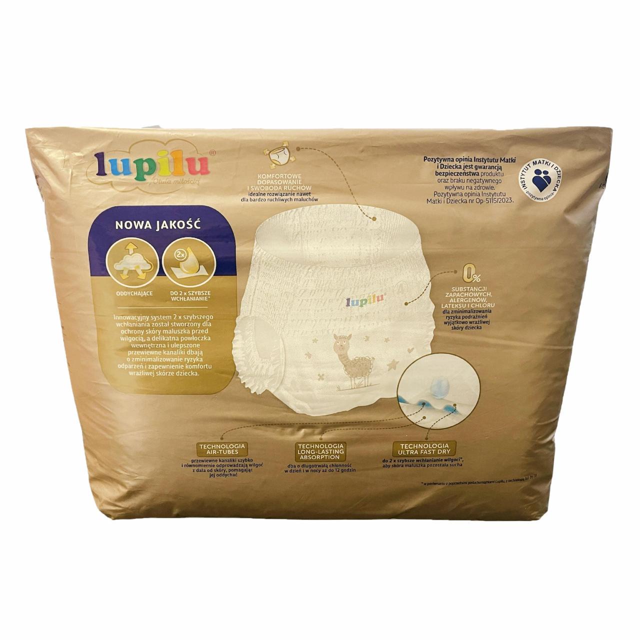 Підгузки-трусики дитячі Lupilu Premium Jumbobag 4 Maxi 8-15 кг 39 шт. (2435306359) - фото 2 Підгузки-трусики дитячі Lupilu Premium Jumbobag 4 Maxi 8-15 кг 39 шт. (2435306359) - фото 2