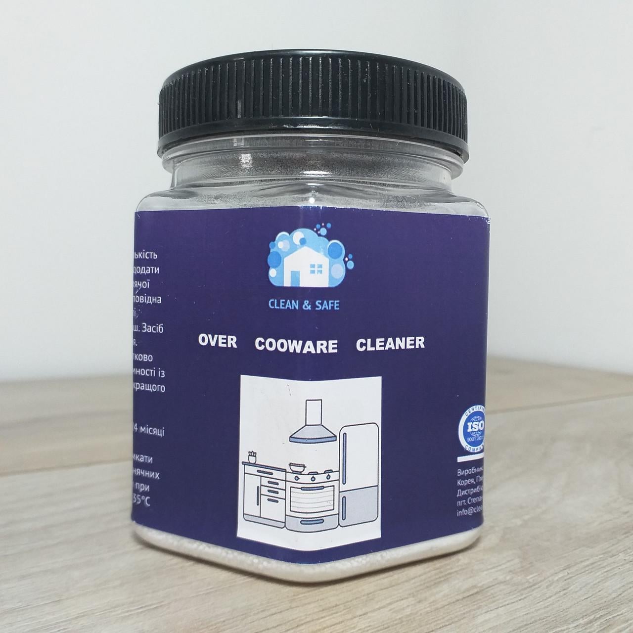 Очистительный порошок Clean&Safe для удаления сверхсложных загрязнений 280 г (X-91)