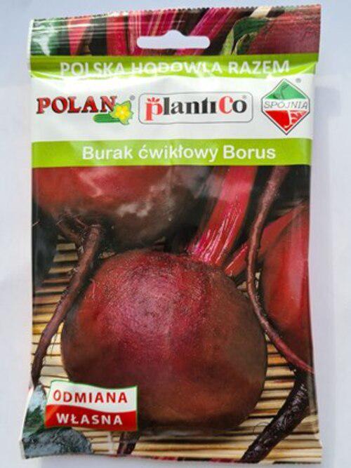 Свекла SPOJNIA Борус 50 г (572)