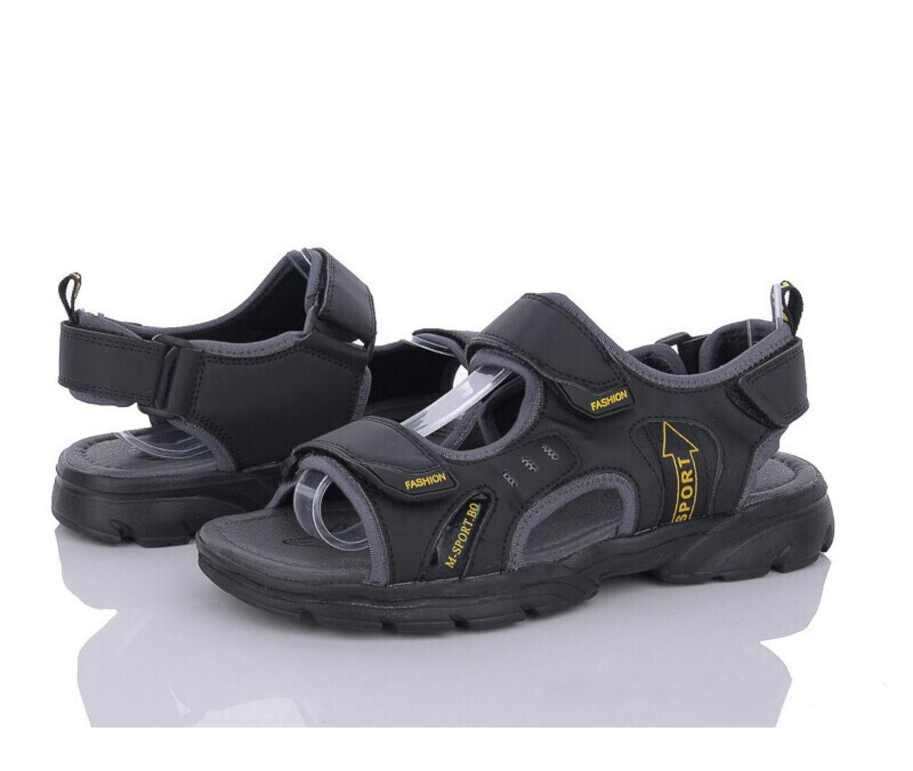 Сандали для мальчиков Kimboo PT-8A8345/36 р. 36 Черный